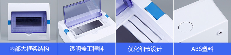 HPK Full plastic plain clothing