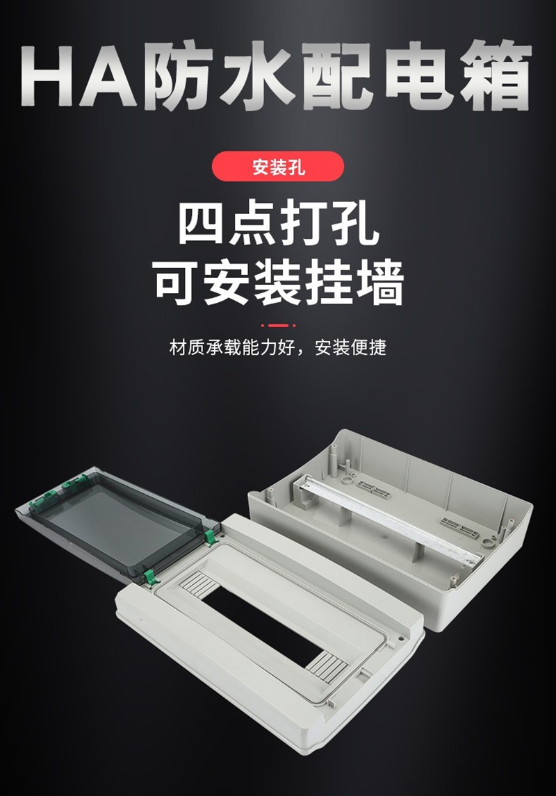温州市龙湾国光电控设备厂